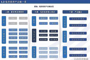 布隆泽：我们已经克服半决赛魔咒，知道该怎样闯入决赛并获胜