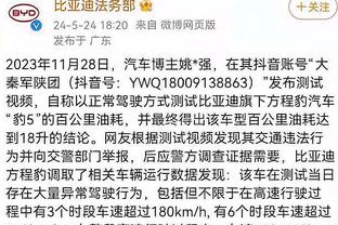 江南体育官网首页登录入口截图3
